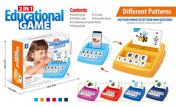 2-in-1 Educational Matching Game